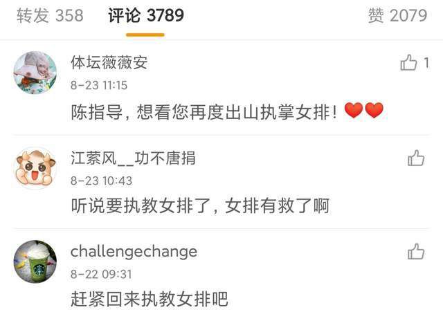 亚洲在线不卡